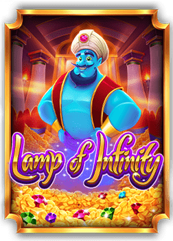 เคล็ดลับ ฝาก 10 รับ 100 ปี 2021 ที่สายปั่นต้องรู้